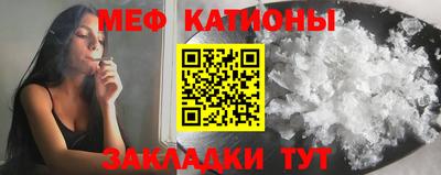герыч Краснодар