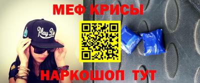 каннабис Краснокаменск