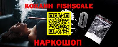 каннабис Краснознаменск