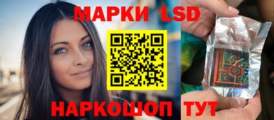 герыч Краснодар