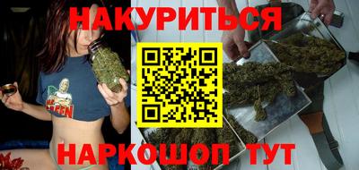 герыч Краснодар