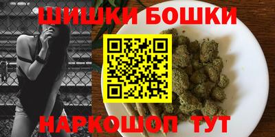 герыч Краснодар