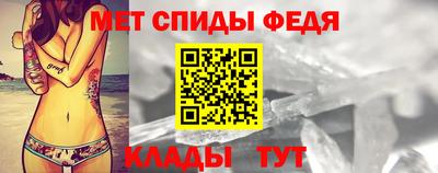 герыч Краснодар