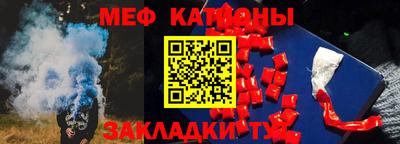 герыч Краснодар
